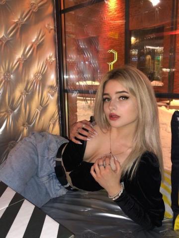 Вероника Романтичный Вечер фото 4